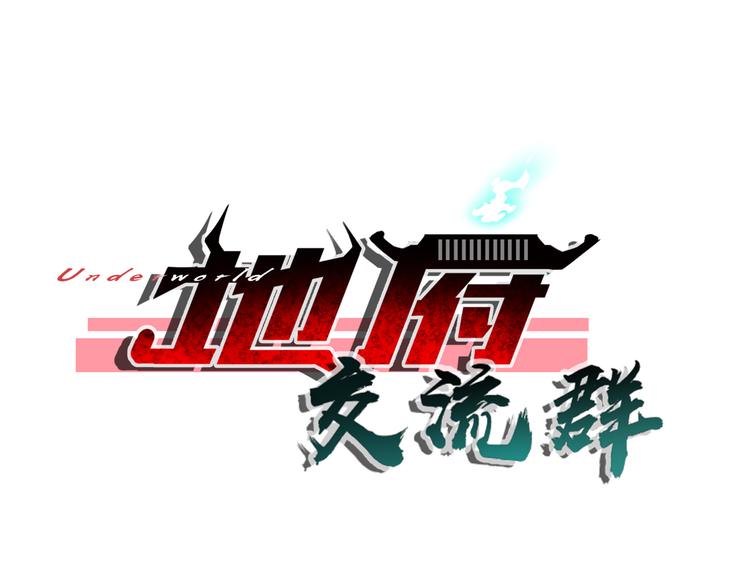 第11话0