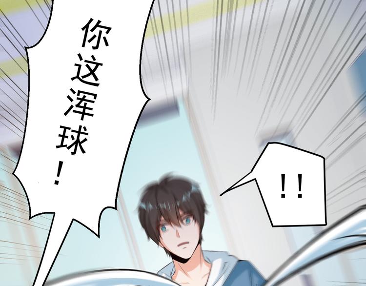 第11话12