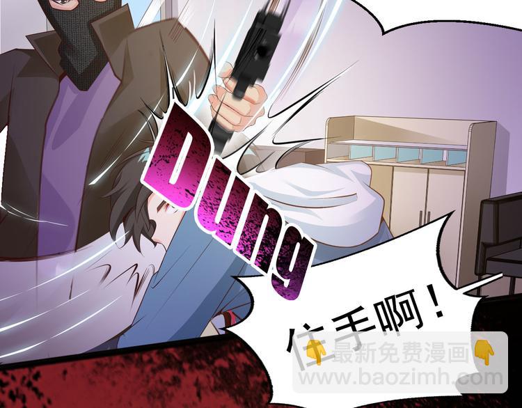 第11话18