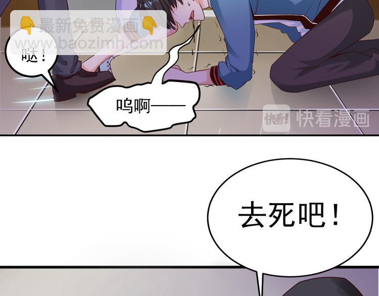 第11话20