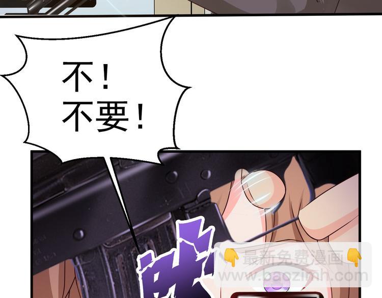 第11话22