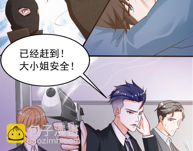 第11话27