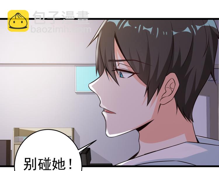 第11话3