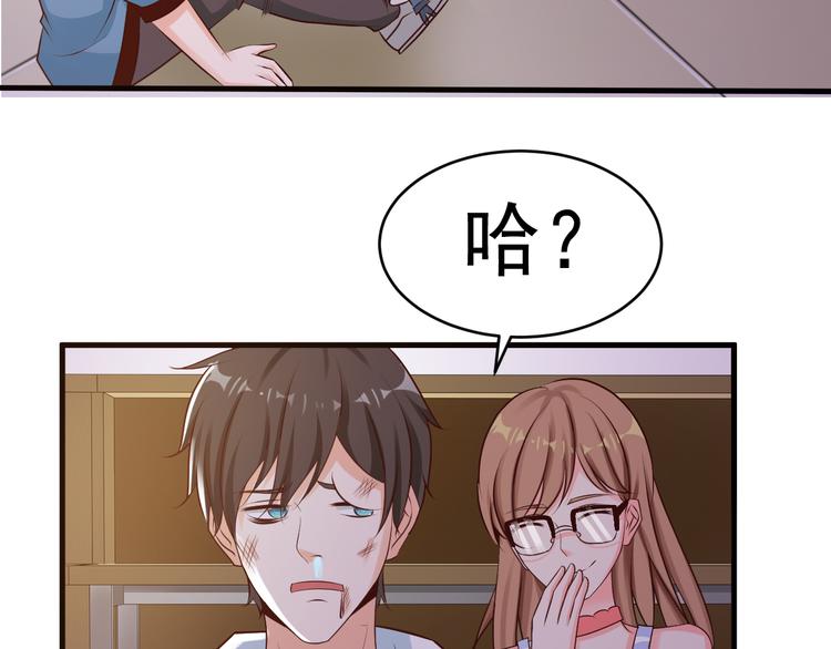第11话39