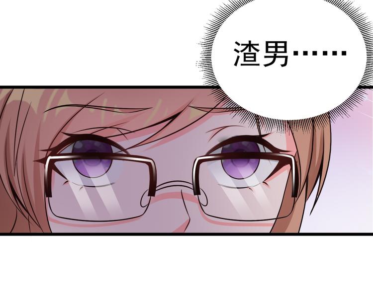 第11话5