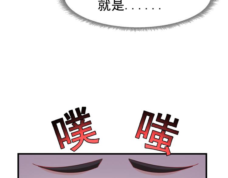 第11话55