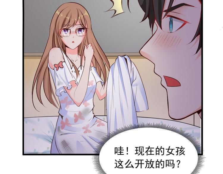 第11话58