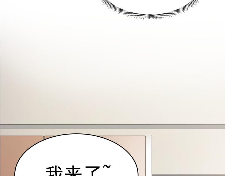 第11话59