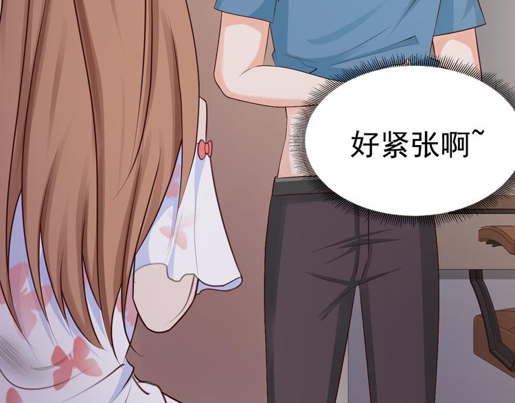 第11话61