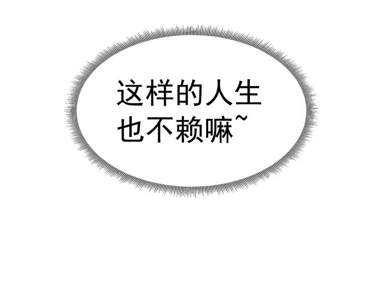 第11话63