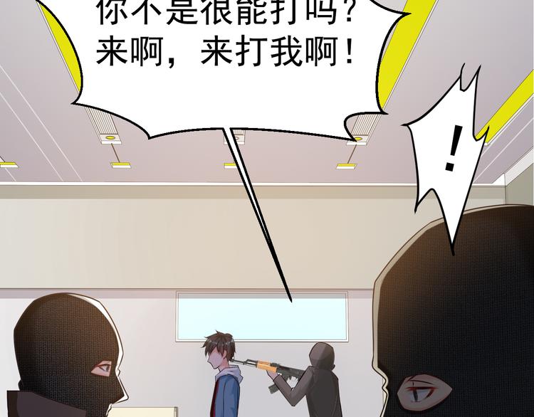第11话9