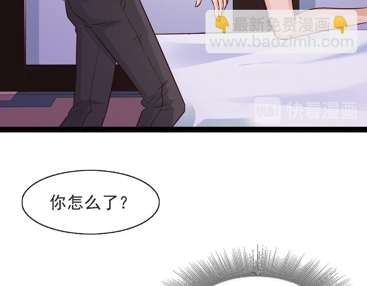 第17话13