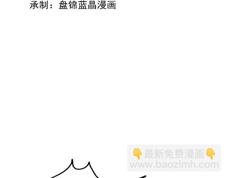 第17话2