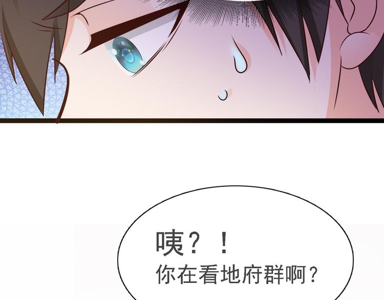 第17话22