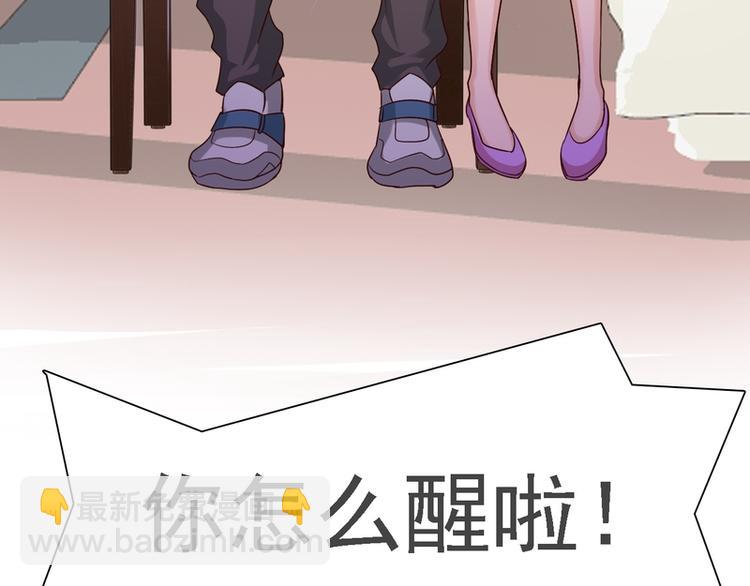 第17话25
