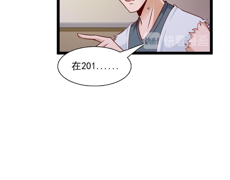 第17话40