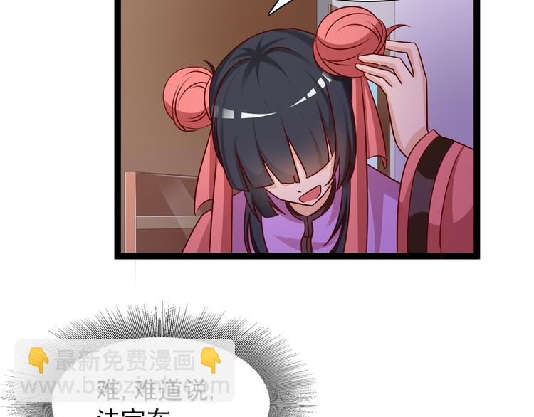 第17话42