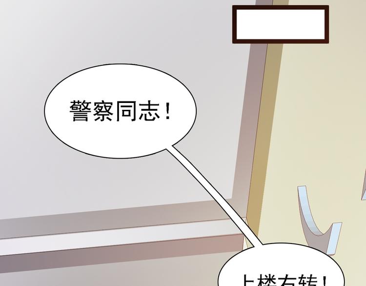 第17话48