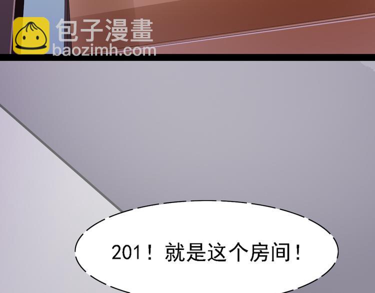 第17话55