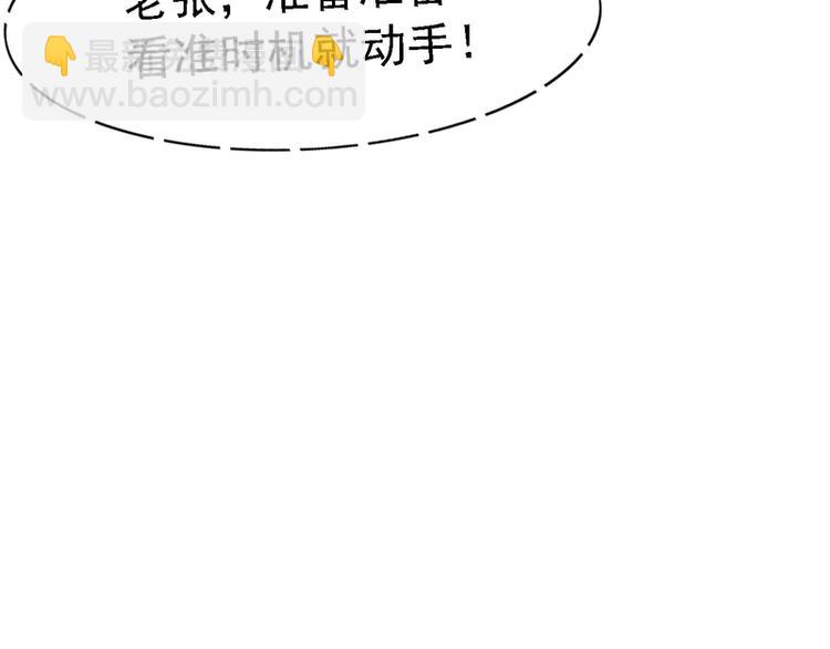 第17话58