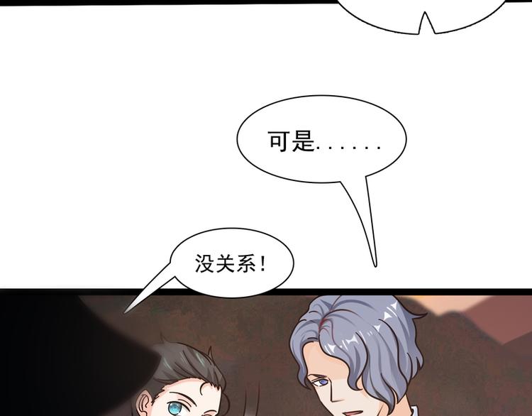 第19话108