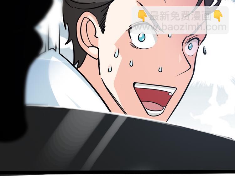 第19话112