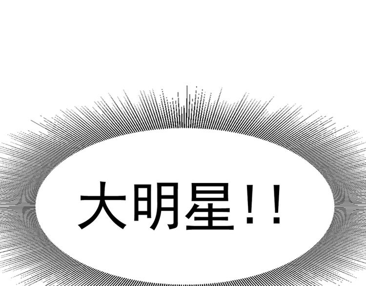 第19话113