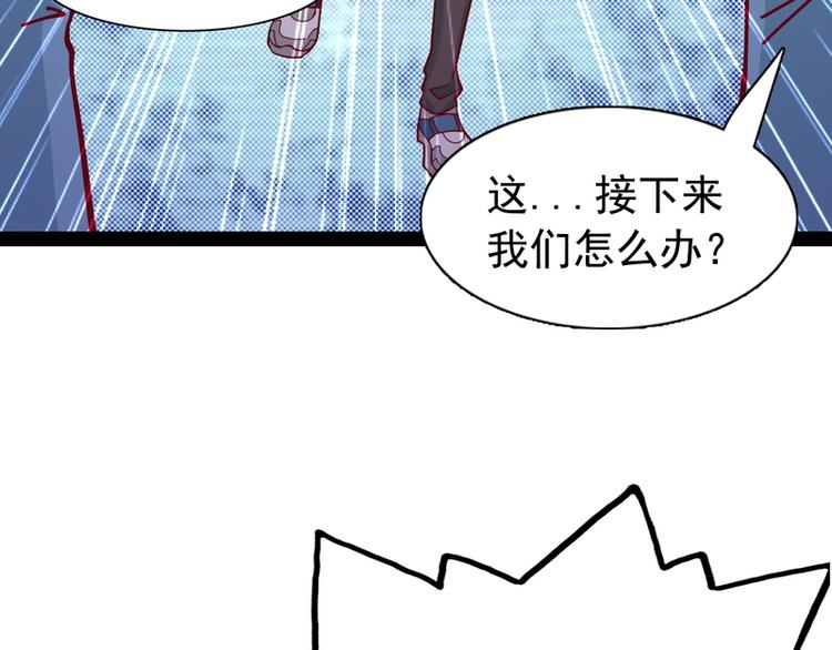 第19话14