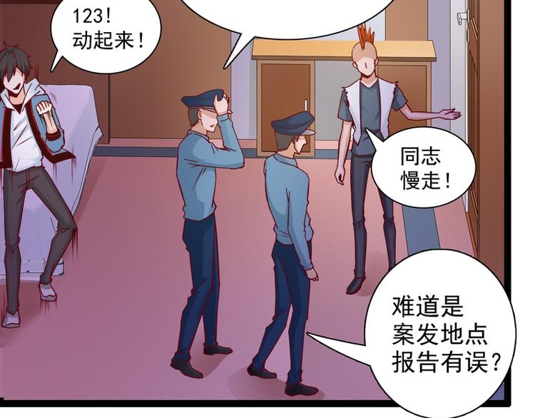 第19话16