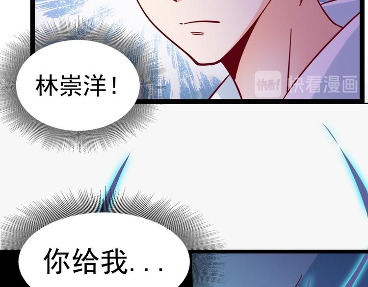 第19话19