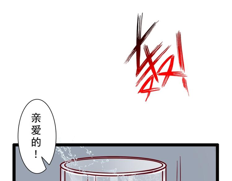 第19话2