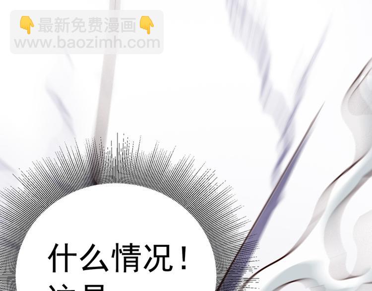 第19话28