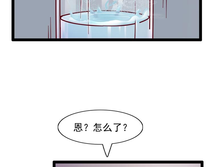 第19话3