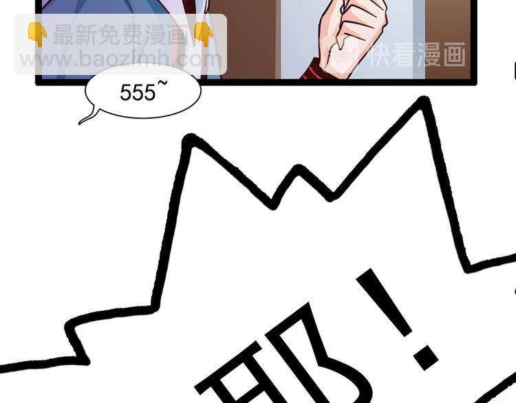 第19话33
