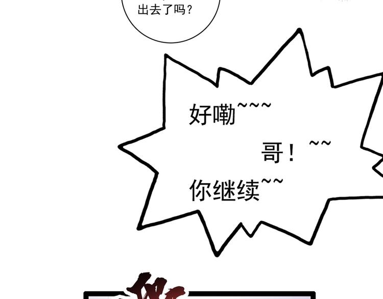 第19话39