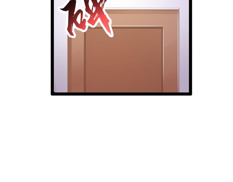 第19话40