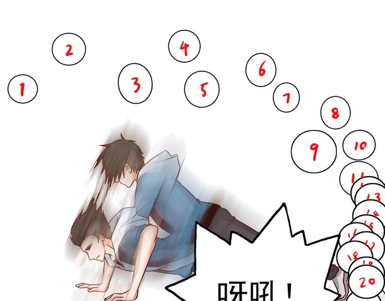 第19话46