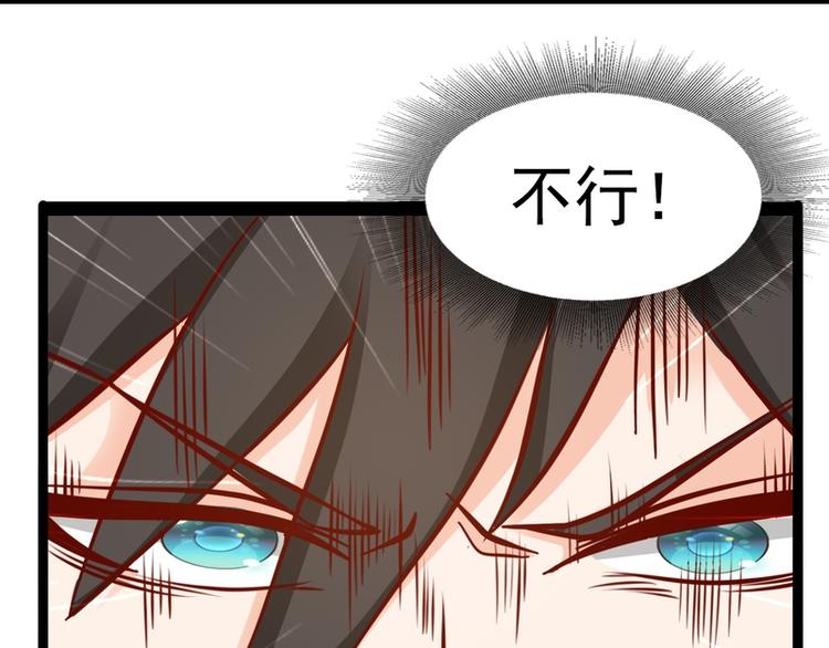 第19话56