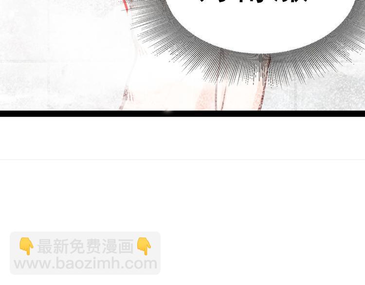 第19话69
