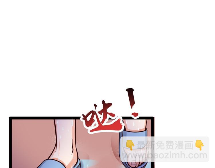 第19话70