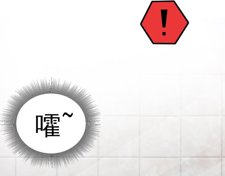 第19话73