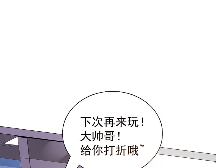 第19话77
