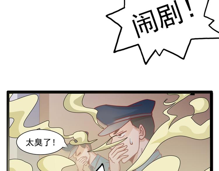 第19话9