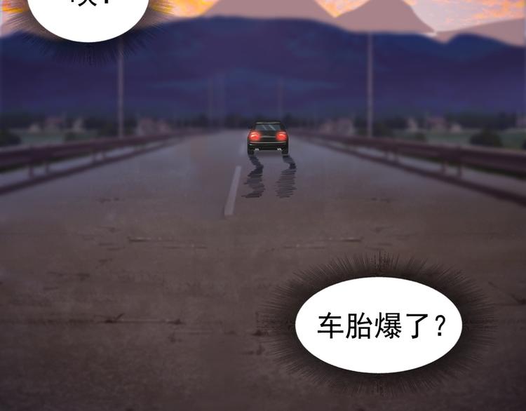 第19话92