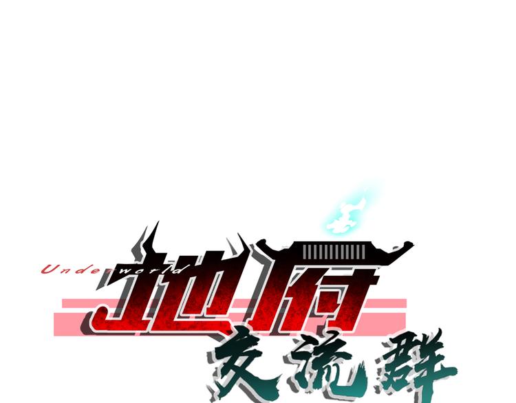 第21话0