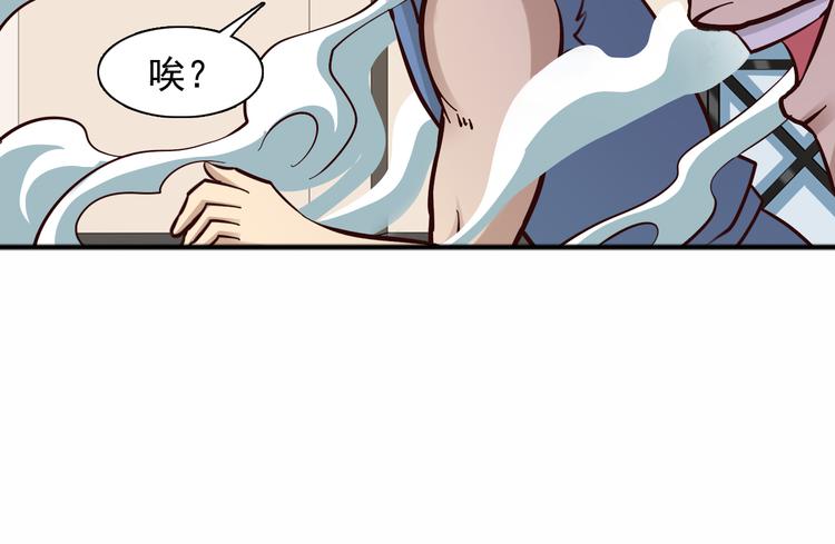 第21话12