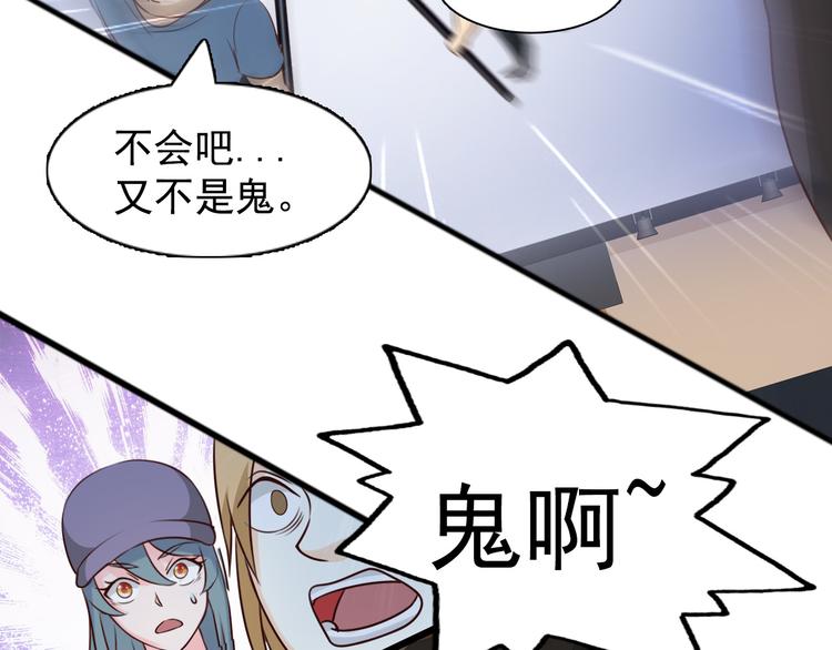 第21话14