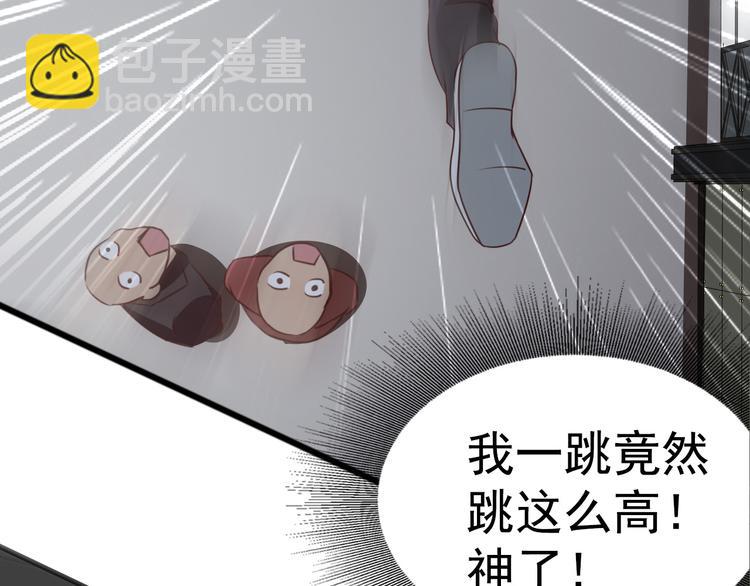 第21话17