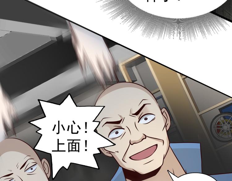 第21话18