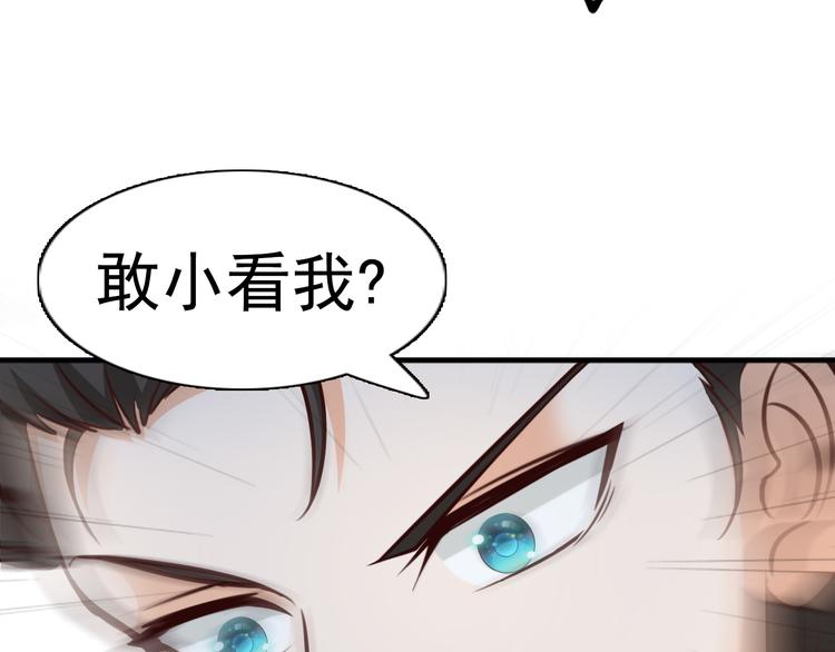 第21话28
